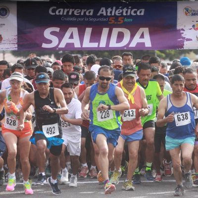 Carrera policía