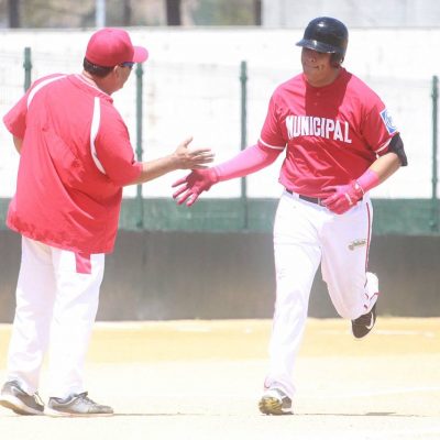 Jesús Mora conectó jonrón