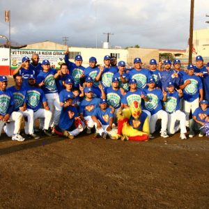 Estatal beisbol 2014 (208)