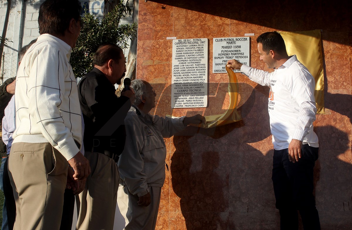 mURO DE LA FAMA DEL DEPORTE (6)
