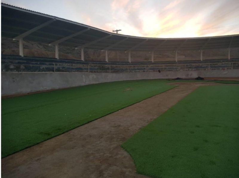 campo beisbol (1) (1)
