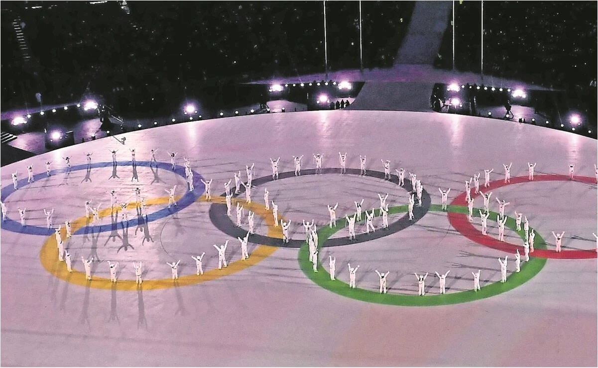 comite olimpico tokio