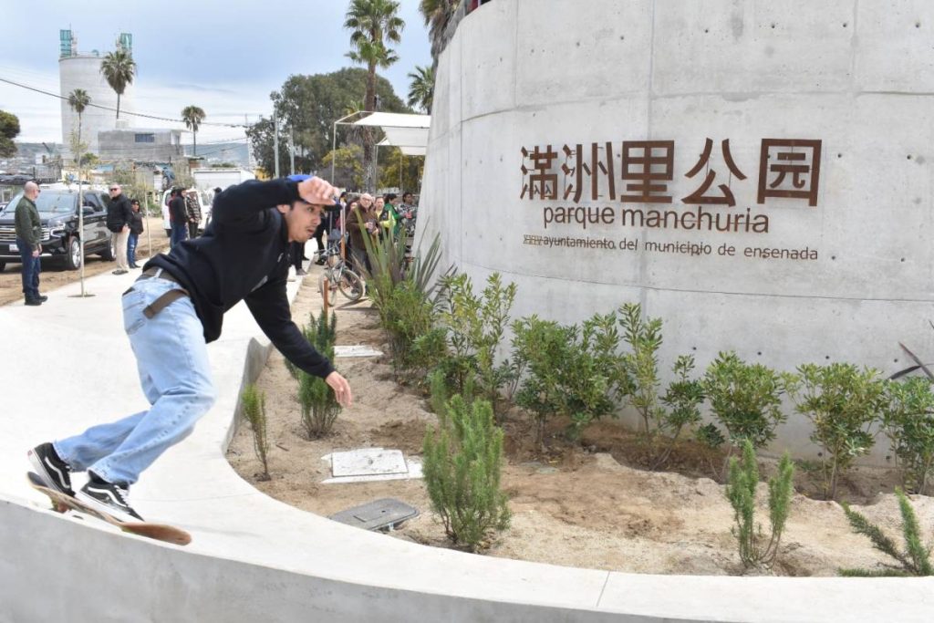 Alcalde Armando Ayala El Sauzal, Manchuria, parques (8)