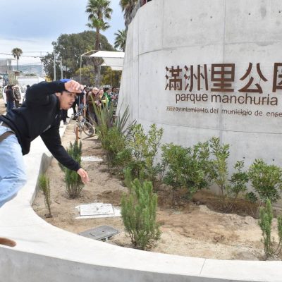 Alcalde Armando Ayala El Sauzal, Manchuria, parques (8)