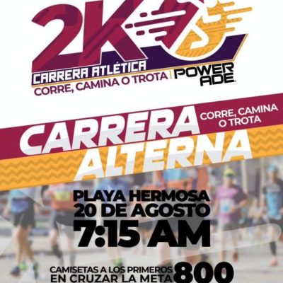 CARRERA