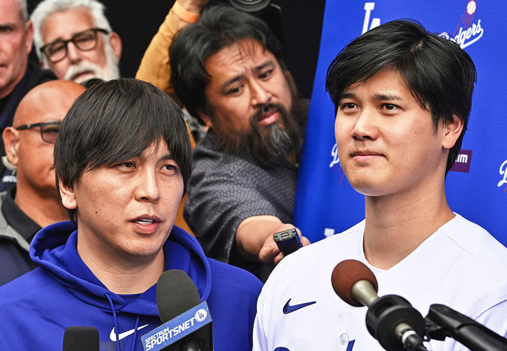 Ohtani
