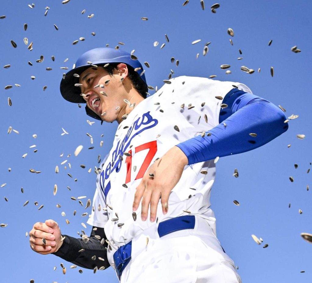 OHTANI